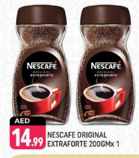 NESCAFE Coffee available at Shaklan  in UAE - Dubai