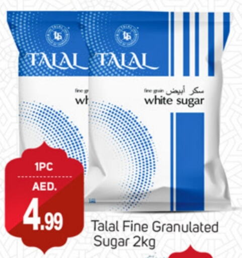 available at TALAL MARKET in UAE - Dubai