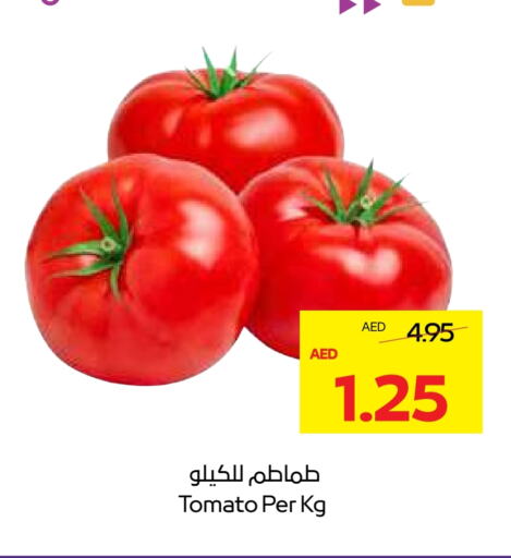 Tomato available at Megamart Supermarket  in UAE - Sharjah / Ajman