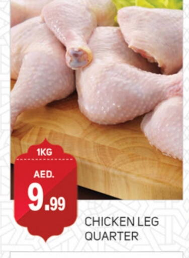 available at TALAL MARKET in UAE - Dubai