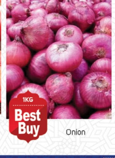 Onion available at TALAL MARKET in UAE - Dubai