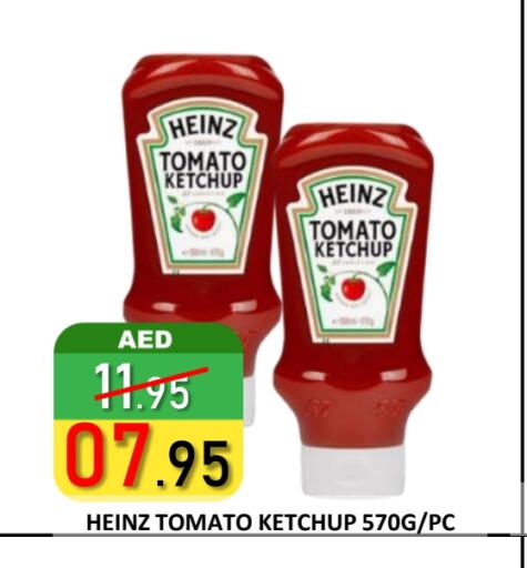 HEINZ Tomato Ketchup available at ROYAL GULF HYPERMARKET LLC in UAE - Abu Dhabi