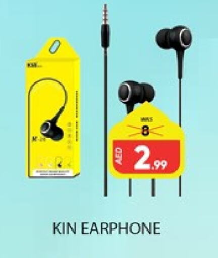 Earphone available at Al Madina  in UAE - Dubai