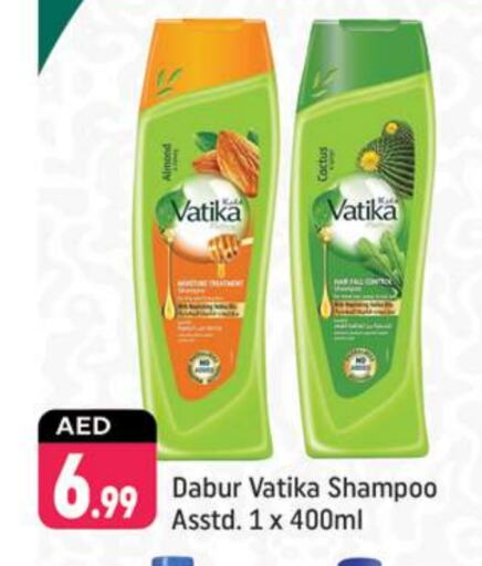 VATIKA Shampoo / Conditioner available at Shaklan  in UAE - Dubai