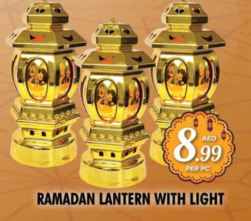 available at NIGHT TO NIGHT DEPARTMENT STORE in UAE - Sharjah / Ajman