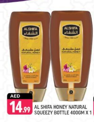 AL SHIFA Honey available at Shaklan  in UAE - Dubai