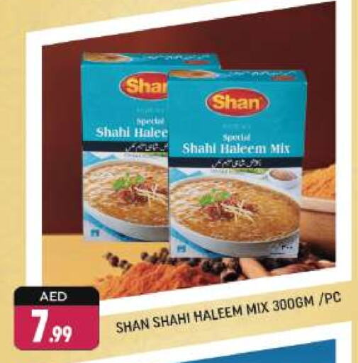 SHAN available at Shaklan  in UAE - Dubai