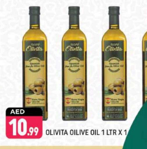 أوليفيتا زيت الزيتون available at شكلان ماركت in الإمارات العربية المتحدة , الامارات - دبي