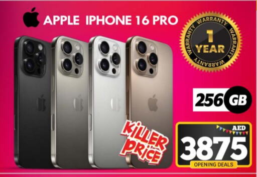 APPLE iPhone 16 available at BIGmart in UAE - Abu Dhabi