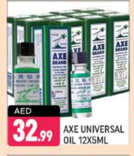 AXE OIL available at Shaklan  in UAE - Dubai