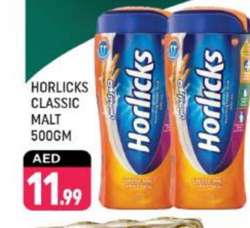 HORLICKS available at Shaklan  in UAE - Dubai