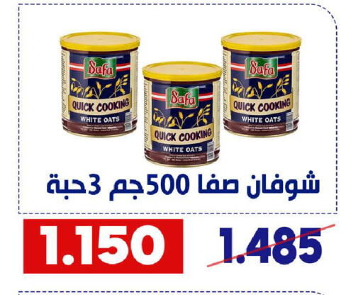 SAFA Oats available at Qadisiyah Cooperative Society in Kuwait - Kuwait City