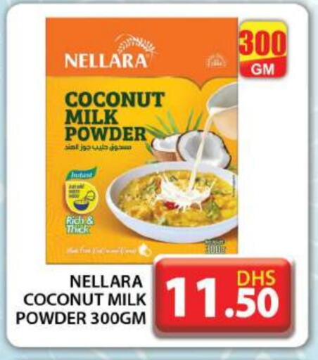 NELLARA available at Grand Hyper Market in UAE - Abu Dhabi