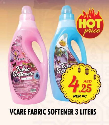 Softener available at NIGHT TO NIGHT DEPARTMENT STORE in UAE - Sharjah / Ajman