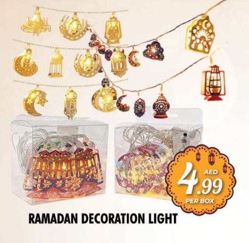 available at NIGHT TO NIGHT DEPARTMENT STORE in UAE - Sharjah / Ajman