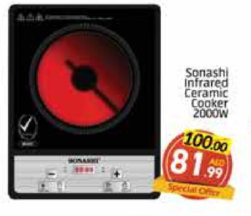 SONASHI Infrared Cooker available at Azhar Al Madina Hypermarket in UAE - Dubai