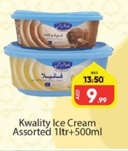 available at المدينة in الإمارات العربية المتحدة , الامارات - دبي