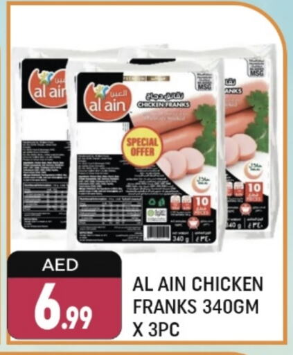 AL AIN Chicken Franks available at Shaklan  in UAE - Dubai