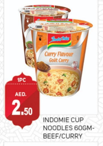 INDOMIE Instant Cup Noodles available at TALAL MARKET in UAE - Dubai