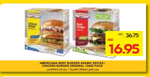 AMERICANA Chicken Burger available at Megamart Supermarket  in UAE - Dubai