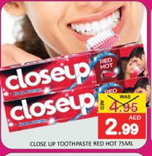 CLOSE UP Toothpaste available at Mango Hypermarket LLC in UAE - Dubai