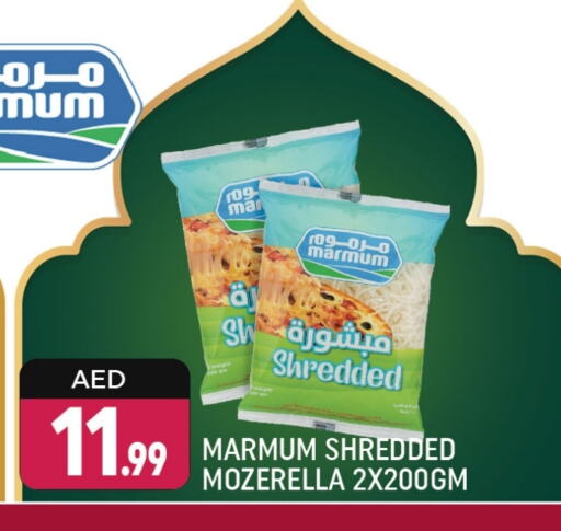 مزروم available at شكلان ماركت in الإمارات العربية المتحدة , الامارات - دبي