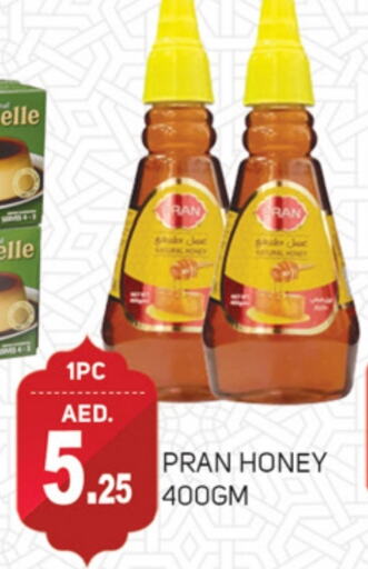 PRAN Honey available at TALAL MARKET in UAE - Dubai