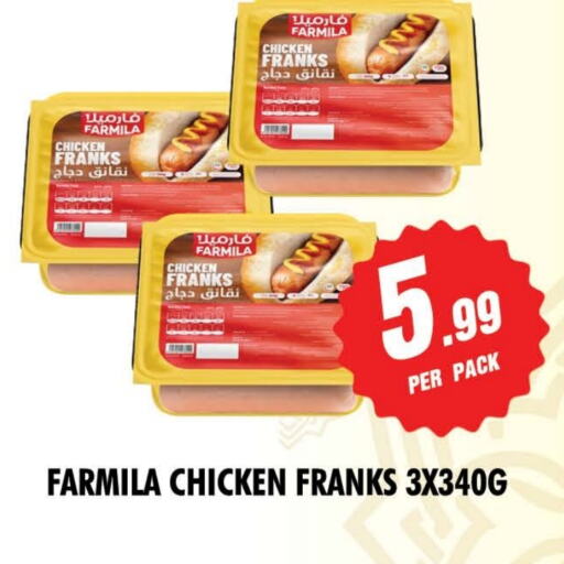 Chicken Franks available at NIGHT TO NIGHT DEPARTMENT STORE in UAE - Sharjah / Ajman