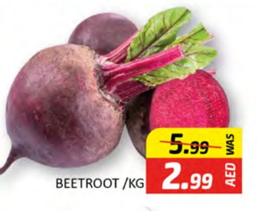 Beetroot available at Al Madina  in UAE - Dubai