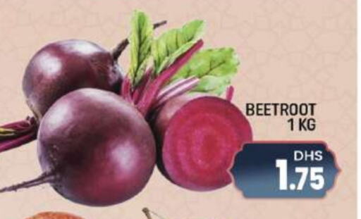 Beetroot available at Shaklan  in UAE - Dubai