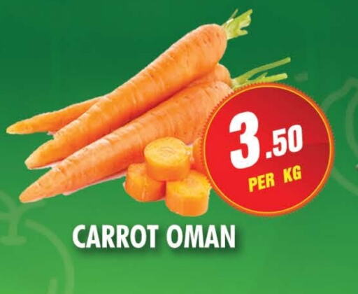 Carrot from Oman available at NIGHT TO NIGHT DEPARTMENT STORE in UAE - Sharjah / Ajman