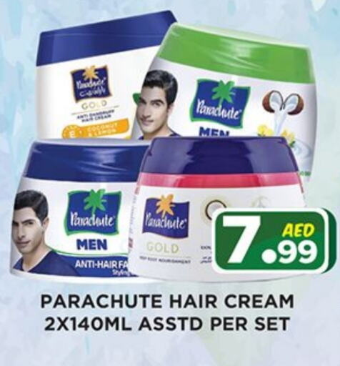 PARACHUTE Hair Cream available at Ainas Al madina hypermarket in UAE - Sharjah / Ajman