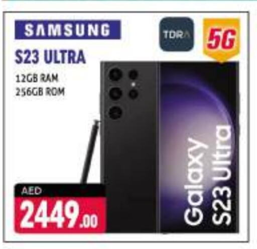 SAMSUNG available at Shaklan  in UAE - Dubai