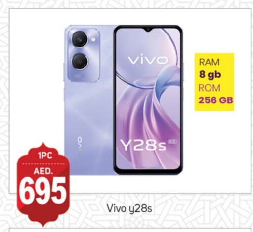 VIVO available at TALAL MARKET in UAE - Dubai