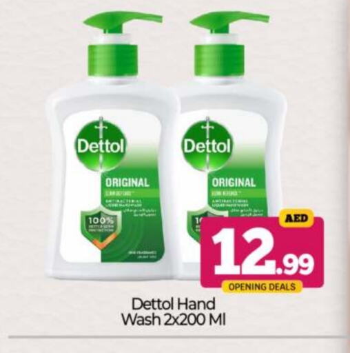 DETTOL available at BIGmart in UAE - Abu Dhabi