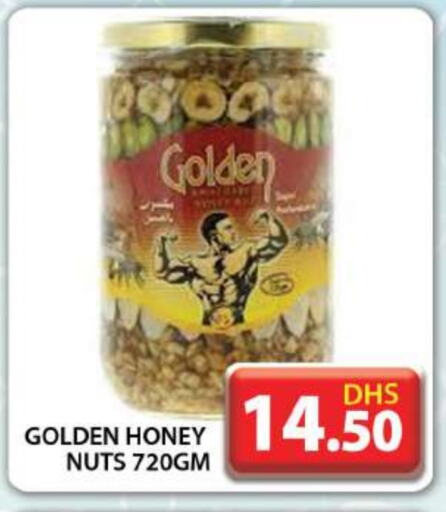 available at Grand Hyper Market in UAE - Abu Dhabi