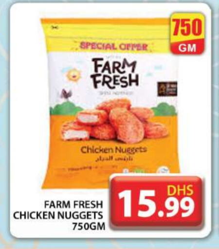 FARM FRESH Chicken Nuggets available at Grand Hyper Market in UAE - Abu Dhabi