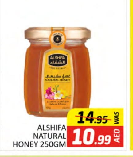 AL SHIFA Honey available at Al Madina  in UAE - Dubai