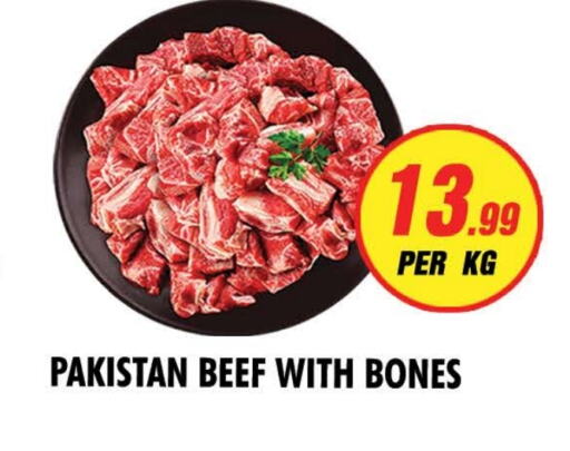 Beef available at NIGHT TO NIGHT DEPARTMENT STORE in UAE - Sharjah / Ajman