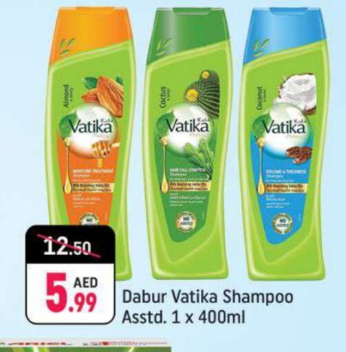 VATIKA Shampoo / Conditioner available at Shaklan  in UAE - Dubai