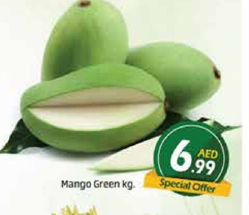 Mango available at أزهر المدينة هايبرماركت in الإمارات العربية المتحدة , الامارات - أبو ظبي