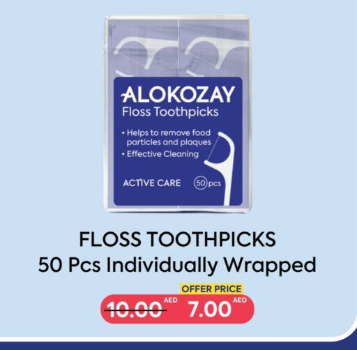 ALOKOZAY available at  AlokozayShop in UAE - Umm al Quwain