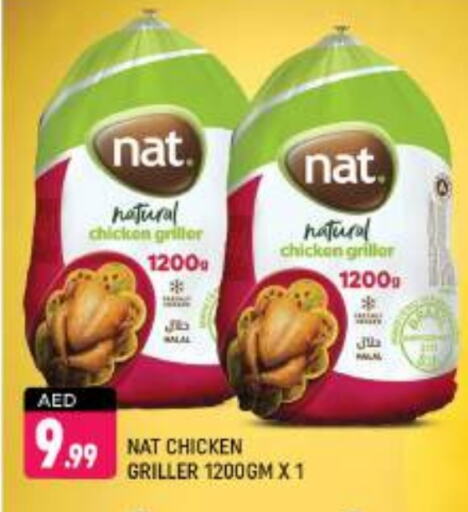 NAT Frozen Whole Chicken available at Shaklan  in UAE - Dubai