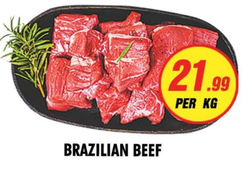 Beef available at NIGHT TO NIGHT DEPARTMENT STORE in UAE - Sharjah / Ajman