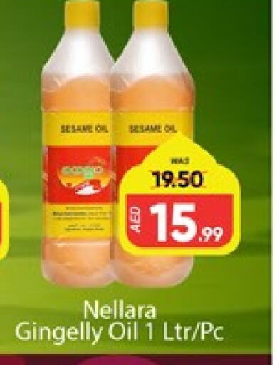 NELLARA Sesame Oil available at Al Madina  in UAE - Dubai