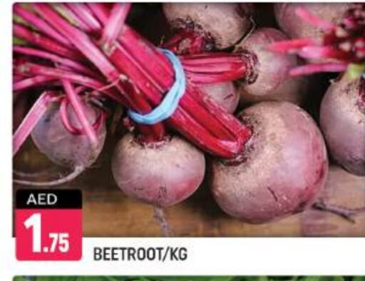 Beetroot available at Shaklan  in UAE - Dubai