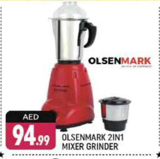 OLSENMARK Mixer / Grinder available at Shaklan  in UAE - Dubai