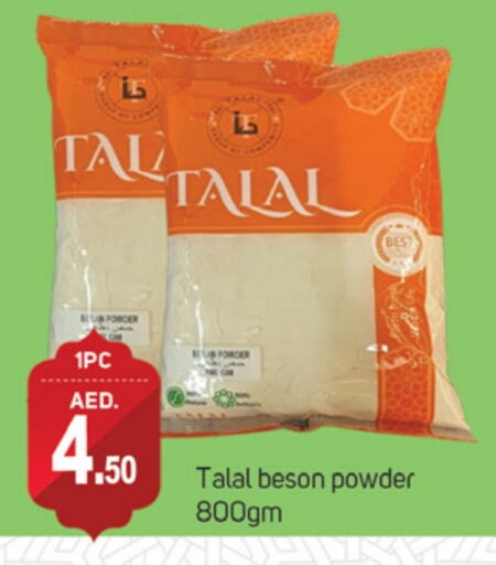 available at TALAL MARKET in UAE - Dubai