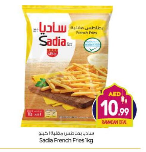 SADIA available at BIGmart in UAE - Abu Dhabi