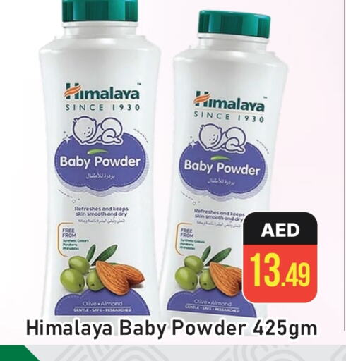 HIMALAYA available at AL MADINA (Dubai) in UAE - Dubai